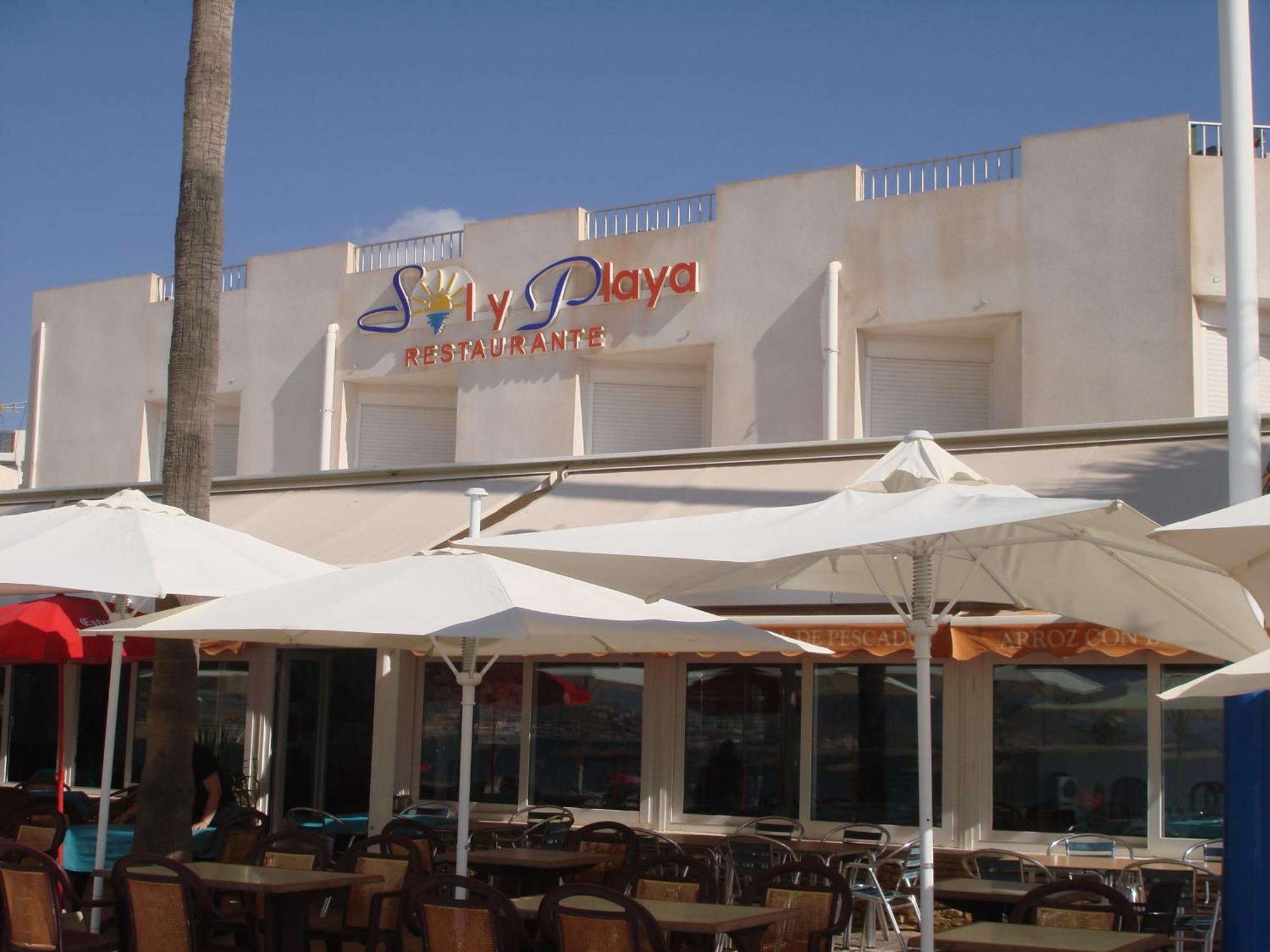 Pension Sol Y Playa การ์โบเนรัส ภายนอก รูปภาพ