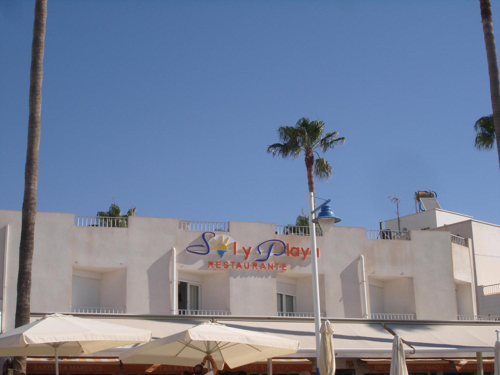 Pension Sol Y Playa การ์โบเนรัส ภายนอก รูปภาพ